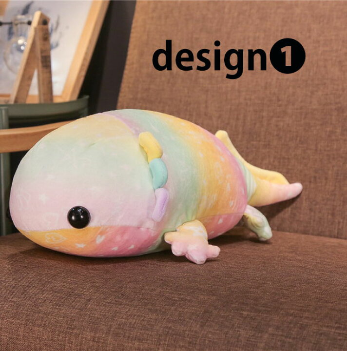 楽天市場 送料無料 58cm ぬいぐるみ イモリ サンショウウオ アカハライモリ 抱き枕 インテリア 子供 おもちゃ 動物 可愛い かわいい 彼女に ふわふわで癒される 柔らか 心地いい プレゼント 楽天海外通販 Marbeine