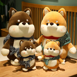 黒 柴犬 ぬいぐるみの人気商品 通販 価格比較 価格 Com