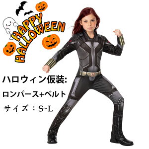 �������� �q���n���E�B���ߑ� 2�_�Z�b�g �R�X�v�� �p�Y �X�p�C �L�b�Y �R�X�v�� �I�[���C������ �����p�[�X �ߑ� �q���p ���� halloween ���� �C�x���g �R�X�`���[�� �j�̎q ���̎q �y�V�C�O��