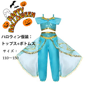  qnEBߑ RXv 2_Zbg ZbgAbv K[Y P vZX Ch LbY RXv sG ߑ qp  halloween  Cxg RX`[ j̎q ̎q 