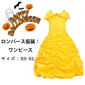  qnEBߑ RXv s[X K[Y Pl vZX LbY RXv ߑ qp  halloween  Cxg RX`[ j̎q ̎q yVCOʔ