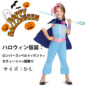  qnEBߑ RXv 5_Zbg ZbgAbv K[Y P vZX qr LbY RXv sG ߑ qp  halloween  Cxg RX`[ j̎q ̎q y