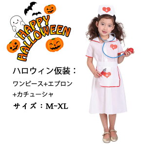  qnEBߑ RXv 3_Zbg Xqt i[X Ōw Ōm LbY RXv I[C p[X ߑ qp  halloween  Cxg RX`[ j̎q 