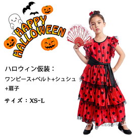 楽天市場 フラメンコ 衣装 ホビー の通販