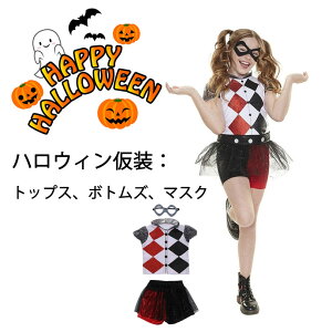 ジョーカー ピエロの人気商品 通販 価格比較 価格 Com