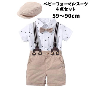  4_Zbgq tH[} X[c j̎qX[c xr[ q LbY  tH[} j̎q X[c xr[ Lbvt@Ԃ qX[c tH[}X[c  ㉺Z