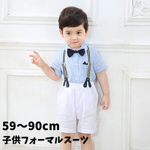  3_Zbgq tH[} X[c j̎qX[c xr[ q LbY  tH[} j̎q X[c xr[ Ԃ qX[c tH[}X[c  ㉺Zbg w 