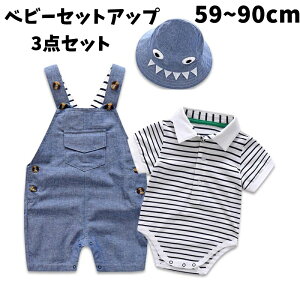  3_Zbgq X[c j̎qX[c xr[ q LbY  tH[} j̎q X[c xr[ Lbvt Ԃ qX[c tH[}X[c  ㉺Zbg w 