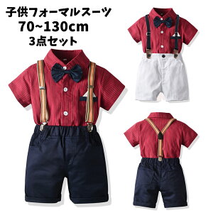  3_Zbgq tH[} X[c j̎qX[c xr[ q LbY  tH[} j̎q X[c xr[ Ԃ qX[c tH[}X[c  ㉺Zbg w 