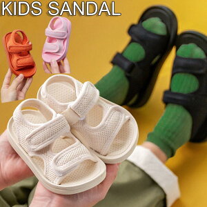 y15`23CMzLbY T_ YbNC 킢 V[Y C qC tbgV[Y q ̎q j̎q q C LbY  V[Y T}[ ܎O  i JWA 킢