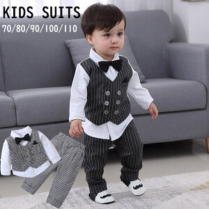  q 2_Zbg tH[} X[c Zp[g j̎q xr[ q LbY  tH[} j̎q X[c xr[ Ԃ qX[c tH[}X[c  ㉺Zbg w