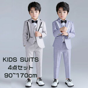  q tH[} X[c j̎q 4_Zbg q LbY tH[} j̎q X[c xr[ Ԃ qX[c tH[}X[c  q j̎q ㉺Zbg w Ǝ 