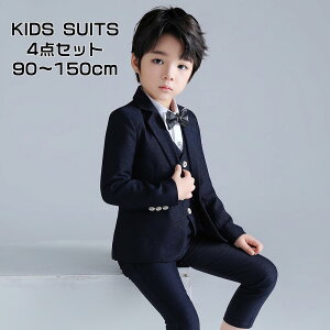  q tH[} X[c j̎q 4_Zbg q LbY tH[} j̎q X[c xr[ Ԃ qX[c tH[}X[c  q j̎q ㉺Zbg w Ǝ 