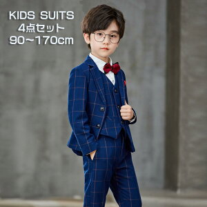  q tH[} X[c j̎q 4_Zbg q LbY tH[} j̎q X[c xr[ Ԃ qX[c tH[}X[c  q j̎q ㉺Zbg w Ǝ 