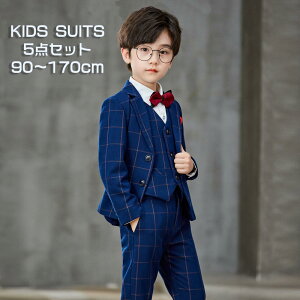  q tH[} X[c j̎q 5_Zbg q LbY tH[} j̎q X[c xr[ Ԃ qX[c tH[}X[c  q j̎q ㉺Zbg w Ǝ 