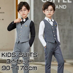  q tH[} X[c j̎q 3_Zbg q LbY tH[} j̎q X[c xr[ Ԃ qX[c tH[}X[c  q j̎q ㉺Zbg w Ǝ 