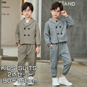  q tH[} X[c j̎q 2_Zbg q LbY tH[} j̎q X[c xr[ Ԃ qX[c tH[}X[c  q j̎q ㉺Zbg w Ǝ 