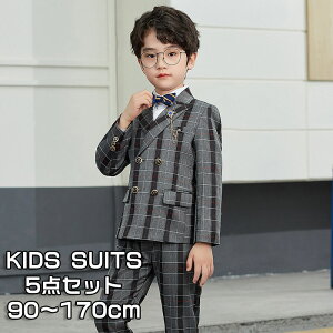  q tH[} X[c j̎q 5_Zbg q LbY tH[} j̎q X[c xr[ Ԃ qX[c tH[}X[c  q j̎q ㉺Zbg w Ǝ 