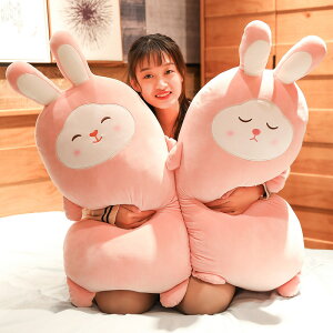  75cm ʂ rabbit ETM e \  ʂ݁@CeA q    킢 ޏ ӂӂŖ _炩 Sn v[g yVCOʔ