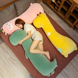 送料無料 100cm ぬいぐるみ 全3color 長いぬいぐるみ alpaca あるぱか アルパカ キリン ダイノソア 恐竜 抱き枕 インテリア 子供 おもちゃ 動物 可愛い かわいい 彼女に ふわふわで癒される 柔らか 心地いい プレゼント 楽天海外通販