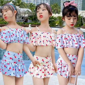 楽天市場 水着 セパレート 対象 性別 子供 ユニセックス キッズ の通販