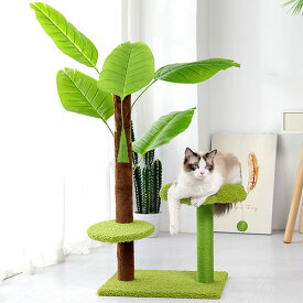 楽天市場 キャットタワー おしゃれ 海外の通販