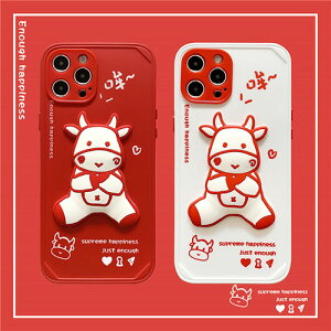  iPhone12 P[X ݊i   EV cow Jbv iPhone SE2 iPhoneX ACtH11 12mini 12promax XSMax Pro P[X 8plus 7plus XS X 7 iPhone8 iPhoneXR P[X X}zP[X Jo[ Vv  N