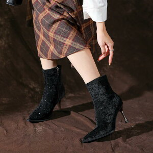  \bNXu[c fB[X V[gu[c |CebhgD V[g n Xgb` H V[g 傫TCY sq[ C V[Y \bNXV[Y r ₷ 