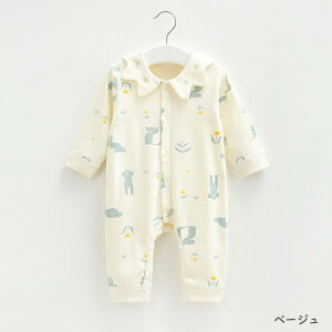  xr[pW} j̎q ̎q ԋݕt  V  V p[X OJ xr[ Jo[I[  k  Ԃ  q oYj xr[EFA 