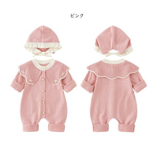  p[X xr[ ̎q j̎q  xr[ jbg Jo[I[ Ԃ Z[^[ g H~ h V WvX[c g _炩 ~ [EFA oYj 