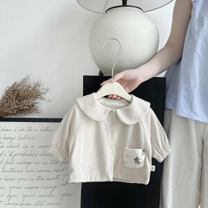  xr[ R[g LbY WPbg ݕt xr[ t LbY WPbg WbvAbv ̎q j̎q Ԃ AE^[ t I[V[Y xr[p q H t AE^[ o