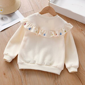  LbY g[i[ q tt j̎q ̎q XEFbg q xr[ Ԃ JWA   ܂킵  I[V[Y q H t AE^[ o 