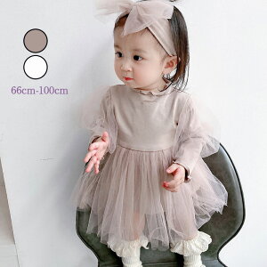  s[X qhX Ԃ ptX[u 2_Zbg  q hX ̎q vZXhX xr[ q hX  Oo yVCOʔ