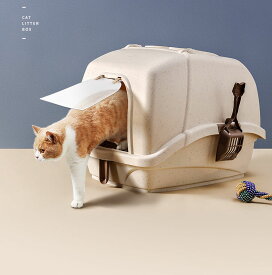 送料無料 猫 トイレ キャットトイレ 散らかりにくい ネコトイレ 本体 フルカバー 猫トイレ お掃除簡単 飛び散りにくい 大型猫 スコップ付き シンプル ペットトイレ おしゃれ 猫用品 ブルー ピンク ホワイト楽天海外通販