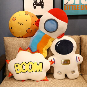  ʂ Fsm e ΐ universe  q   킢 ޏ ӂӂŖ _炩 Sn v[g a 60cm yVCOʔ