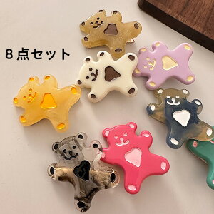  8_Zbg wANbv `FbN N} bear oXNbv ǂ ins 킢 ܂Ƃߔ wAANZT[ wAAW   p[eB[ v[g o q 