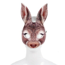 楽天市場 ハロウィン うさぎ 仮面の通販