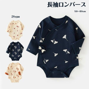  p[X xr[  p[X Ԃ  ǂ̗t {fBX[c Ԃ xr[ t  ̎q j̎q q c  킢 ĕ  xr[ pW}