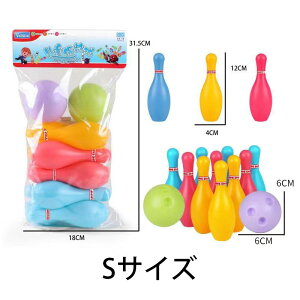 おもちゃ ボウリングの人気商品 通販 価格比較 価格 Com