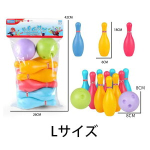 ボーリング おもちゃの人気商品 通販 価格比較 価格 Com