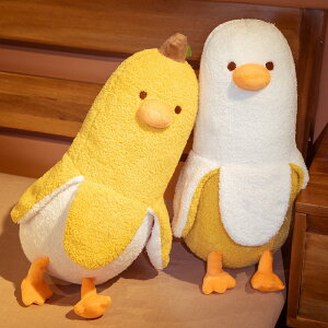  y70cmz ʂ   J duck oii NbV w   킢 CeA u fXN[N ݑ  ޏɃv[g 蕨 Mtg yVCO