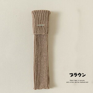  jbg bOEH[}[ LbY ̎q Vv  \bNX jbg hn [^ K[[ l JWA t@bV ʋC ʉ ʊw Cxg a  