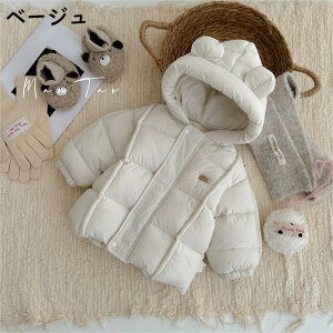  xr[ R[g AE^[ WvX[c ܂݂ WPbg _E 킢 N  xr[ LbY q q Ԃ t[ht 킢 􂦂 n g h 