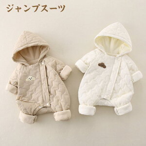  LbY p[X Jo[I[ N WvX[c R[g AE^[ Xqt V oYj Ԃ xr[ h Jo[I[  pW} V H~ ~p cW