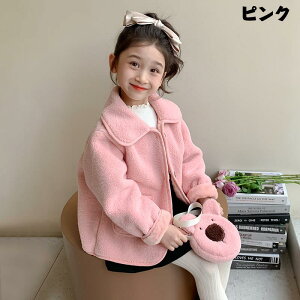  R[g LbY N xr[ R[g {A AE^[ {AR[g WPbg qp ̎q AE^[ m[J[ {A ӂӂ n h  g H~p q  W