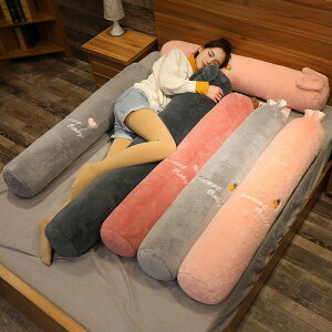  100cm ʂ S7color ʂ L lR ETM \ rabbit ]E  giJC  CeA q    킢 ޏ ӂӂŖ _炩 Sn
