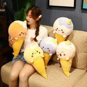 かわいい アイスクリーム おもちゃの人気商品 通販 価格比較 価格 Com