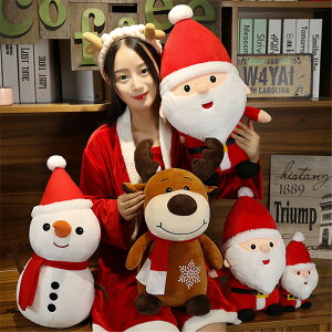y40cmz ʂ S3fUC NX}X Xmas a T^N[X Santa Claus giJC Ⴞ snowman  NbV CeA 傫 q   킢 ޏ