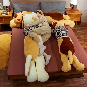 y150cmz ʂ  Ck  dog hbO  񂿂 傫 CeA  q     킢 ޏ ӂӂŖ _炩 S