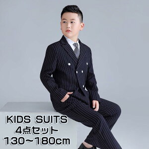  q tH[} X[c j̎q 4_Zbg 傫TCY q LbY  tH[} j̎q X[c WjA qX[c  q j̎q ㉺Zbg w Ǝ 